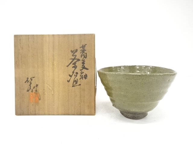 JAPANESE TEA CEREMONY / SOBA GLAZE / TEA BOWL CHAWAN / ARTISAN WORK